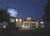 Holiday Inn Express Shakopee from Priceline.com