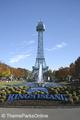 Paramount's Kings Island::ThemeParksOnline