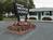Falmouth Heights Motor Lodge::Yahoo! Travel