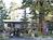 Stardust Lodge::Hotels.com