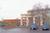 Holiday Inn Select Woburn::Orbitz