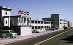 Great Highway Inn