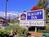 Best Western Seacliff Inn::Yahoo! Travel