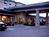 Holiday Inn Hotel Suites Owatonna::Priceline.com