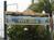 Staybridge Suites Naples::Priceline.com