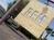 Smoke Tree Resort and Bungalows::ProfessionalTravelGuide.com