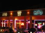 Hiro Japanese Restaurant