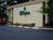 Holiday Inn Russellville::Priceline.com