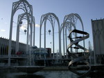 Pacific Science Center