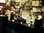 Texas A&M Sports Museum