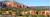Las Posadas of Sedona::ProfessionalTravelGuide.com
