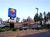Comfort Inn Ruidoso from Expedia