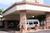 Holiday Inn Somerset::ProfessionalTravelGuide.com