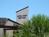Kon-Tiki Motel::TripAdvisor