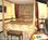 West Hill House::BedAndBreakfast.com