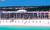 Beachbreak by the Sea::Travelocity.com