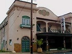 Historic Iao Theater