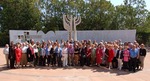 Museum of Tolerance