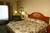 Hilton Garden Inn San Diego Rancho Bernardo from Priceline.com