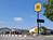 Super 8 Motel, North Platte::Orbitz