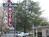 El Bonita Motel::TripAdvisor