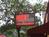 Clarion Collection Garden District Hotel::VirtualTourist