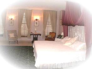 RedStone Country Inn & Wedding Chapel LLC::LanierBB.com