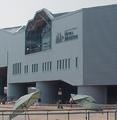 Hampton Roads Naval Museum