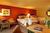 Miramonte Resort - THE WELL from Travelocity.com