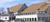 Travelodge Spearfish::Orbitz