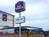 Best Western Garden Inn::Hotels.com