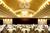 InterContinental Houston::Orbitz