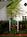 The Warren Conference Center & Inn::Hotels.com