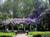 Monmouth Plantation from Expedia