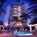 Aqua Bamboo and Spa from Orbitz