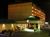 Clarion Resort on the Lake::Hotels.com