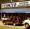 Tokyo Restaurant::Yahoo! Travel