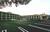 Super 8 Motel - Milford/New Haven::Yahoo! Travel