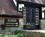 Hillbrook Inn::BedAndBreakfast.com