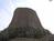 Devils Tower Lodge::TripAdvisor