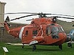 American Helicopter Museum