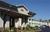 Holiday Inn East Syracuse::Orbitz