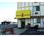 Super 8 Motel::Epinions.com