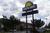 Days Inn Evanston W::Orbitz