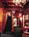 Willard Street Inn::BedAndBreakfast.com