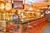 Ramada Inn Selma::Hotels.com