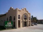 GuestHouse Inn Ontario Airport