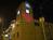 Best Western Clocktower Inn::Orbitz