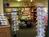 Keefers Inn::Orbitz