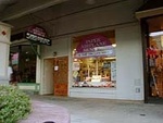 Paper Airplane Museum